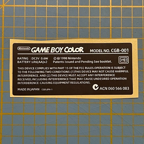 Replacement back sticker - back,
