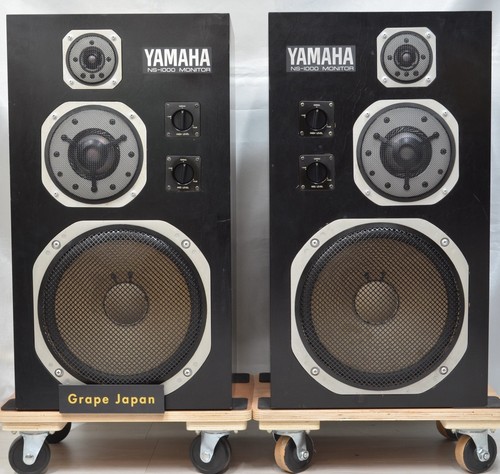Yamaha 1000m way - ns-1000m, 3-way