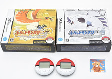 Lot 2 Nintendo DS Pokemon