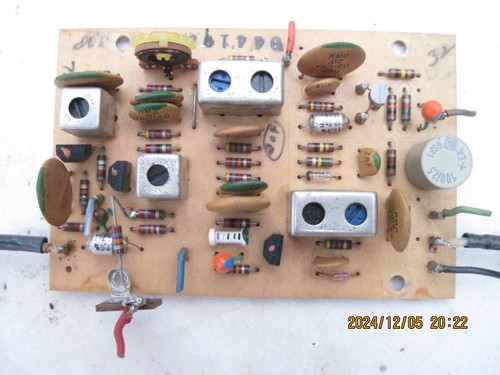 Intosh model 1900 - mc,