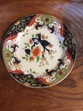 Royal Doulton Matsumai Plate 