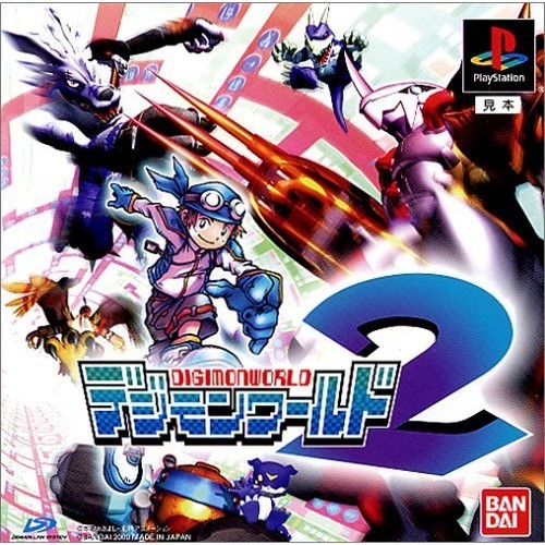 Digimon world japan import - digimon,