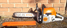 STIHL MS251 PETROL CHAINSAW