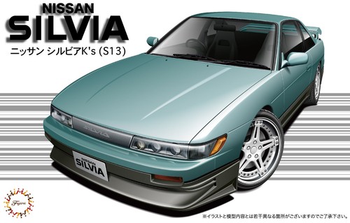 Scale fujimi nissan - scale,