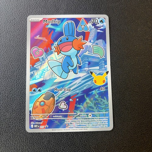Mudkip 057 mega evolution - mudkip,