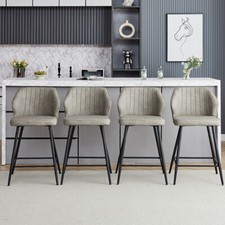 4X Grey PU Bar Stools