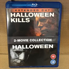 Halloween kills - halloween/halloween,