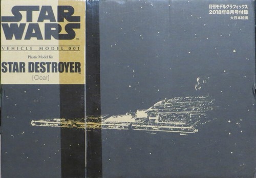 Bandai imperial star destroyer - imperial,