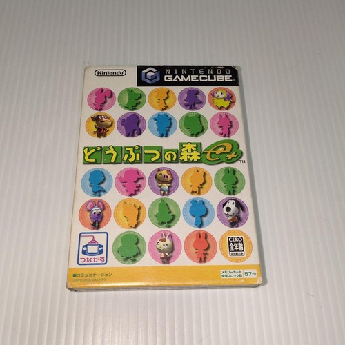 Animal crossing gamecube - animal,