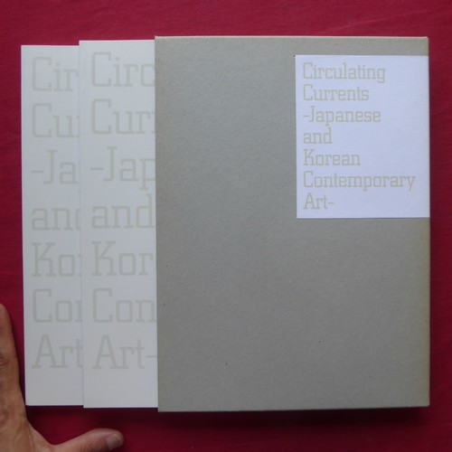 Catalog return japan korea - catalog,