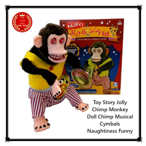 Toy story jolly - story, monkey