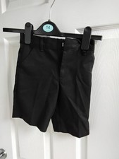 Matalan Boys School Shorts