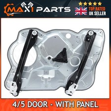 Skoda Octavia MK2 2004-2013