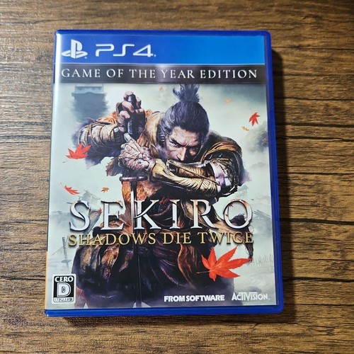 Sekiro shadows die - shadows,