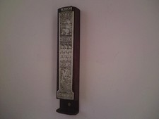 Vintage  Nordic - Norwegian H