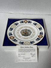 Queen Elizabeth II Silver Jubilee Limited Edition Plate 3492 Of 5000