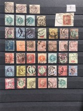Victorian stamps - victorian, (3)