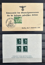 German Reich Set of