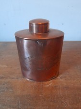 Vintage Joseph Sankey and Sons 8 oz. Copper Tea Cannister/ Caddy c.1900. 14 cm 