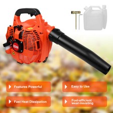 26cc Garden Yard Handheld