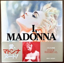 I, Madonna : 1988 JAPAN PHOTO