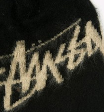 Stussy Brushed Out Stock Logo