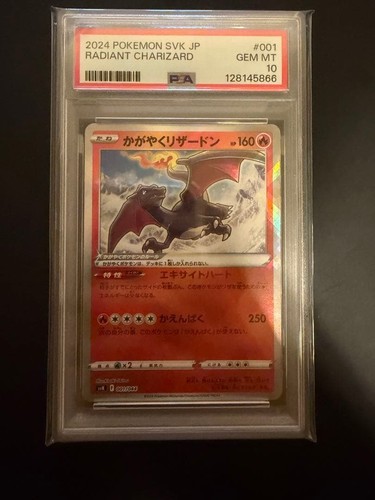 Psa shining charizard - psa,