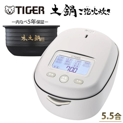 Tiger jrx s100ws donabe - tiger,