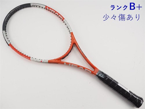 Used tennis racket head - used,