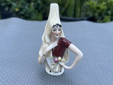 Antique 3.5" German Porcelain