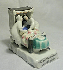 Antique Fairing Last One To