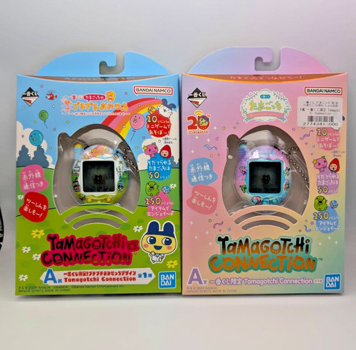 Tamagotchi connection ichiban - tamagotchi,
