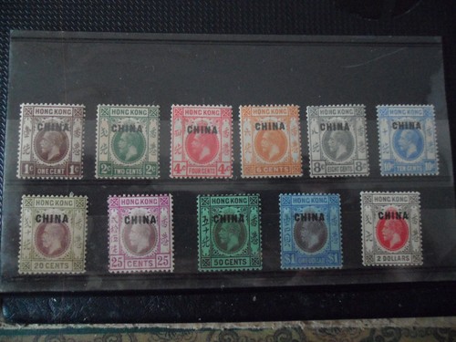 Hong kong 1921 china - gv,