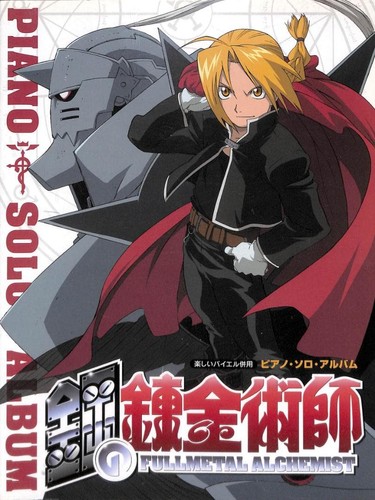 Fullmetal alchemist piano solo - piano,