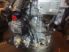 This complete engine unit only