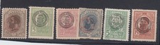 ROMANIA STAMPS 1919 Romanian Post Constantinople Turkey POST HISTORY MH FULL SET