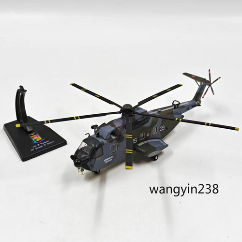 Sikorsky sea king hh - sea, hh-3f