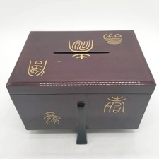Vintage Japanese Wajima