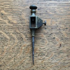 MISC95: Vintage 5.25" Single