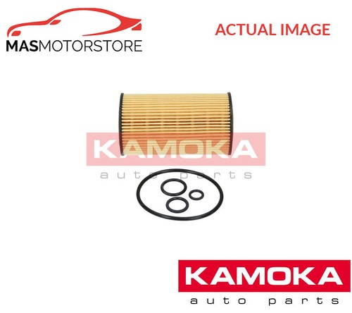 Engine oil filter kamoka - engine,
