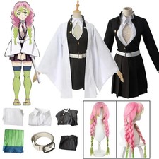 Anime Kanroji Mitsuri Cosplay
