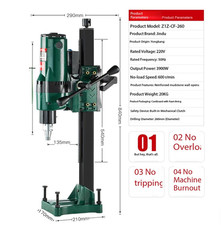 3900W Water Drilling Rig Engineering Drilling Rig High-Power Bench Drill
