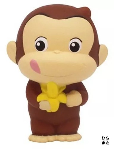 Curious george figure - george, with