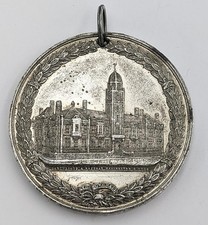 VICTORIAN HYDE TOWN HALL