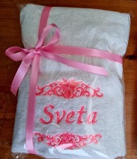 Monogram Name Personalised