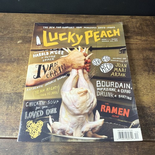 Lucky peach issue ramen - peach,