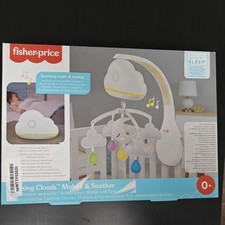 Fisher price sound machine - fisher-price,