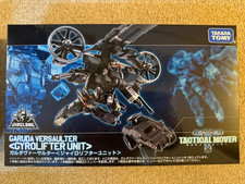 Takara Diaclone TM-14 Garuda Versalter Gyro Lifter Unit *MIB* Complete