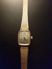 Gold Plated 1970s Vintage