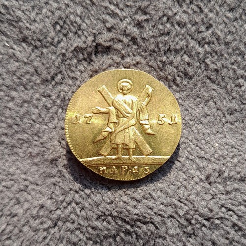 1751 russia chervonets ducat - chervonets,